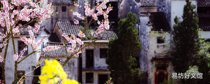 桃花潭在哪个省份 桃花潭在什么省份