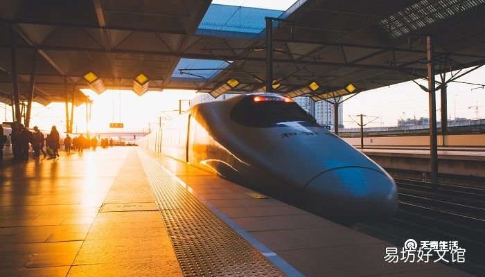 哈尔滨火车站电话号码 哈尔滨火车站电话号码多少