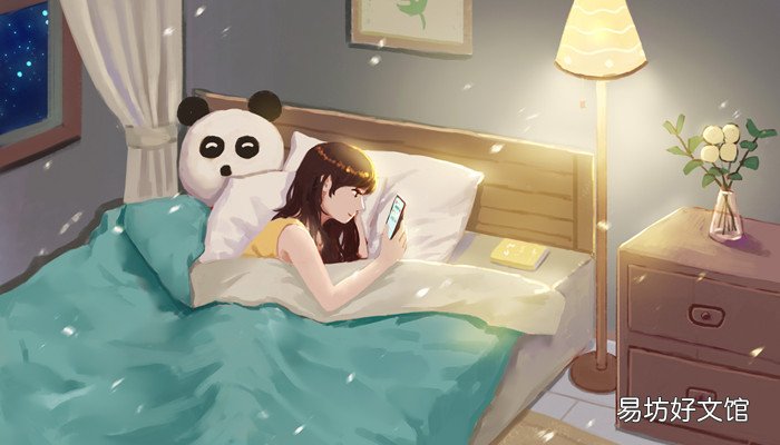 限流是什么意思限流是指什么意思