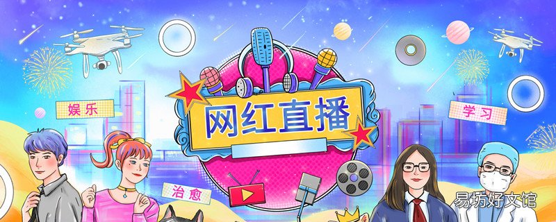 限流是什么意思限流是指什么意思