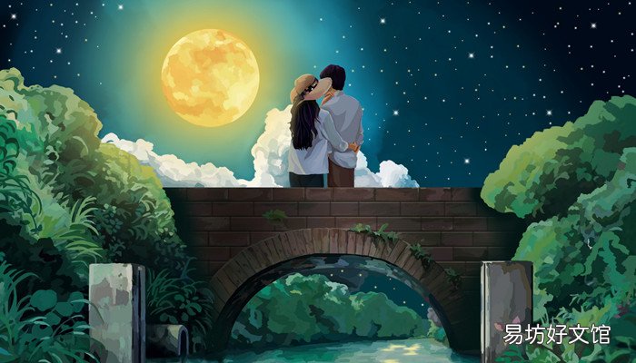 freunde标识是什么意思 freunde标识什么意思