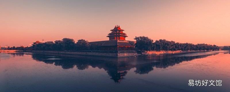 宗人府相当于什么机构 宗人府相当于一个什么机构呢