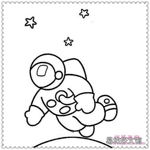 石榴树 两端都种树棵树等于什么