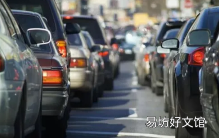 2022北京国庆节可以出京吗