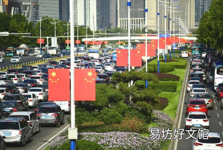 2022年国庆期间能办酒席吗