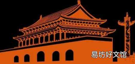 2022年国庆期间能办酒席吗
