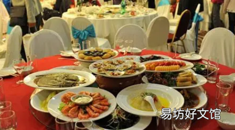 2022年国庆期间能办酒席吗