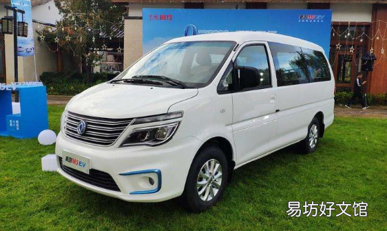 2022年汽车下乡补贴什么时候开始