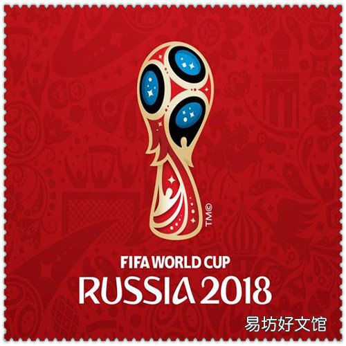 回首已忘的意思是什么 回首的会是那个回