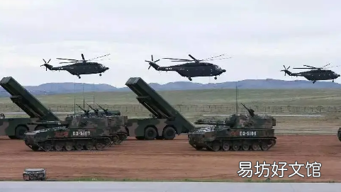 2022年10月1日阅兵吗几点开始几点结束