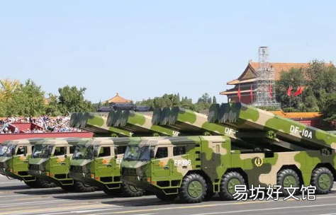 2022年10月1日阅兵吗几点开始几点结束