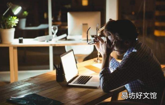 2020年春节几号到几号是三倍工资