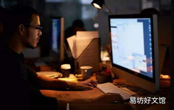 2020年春节几号到几号是三倍工资