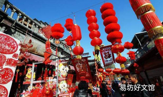 2022年春节哪天和哪天调休