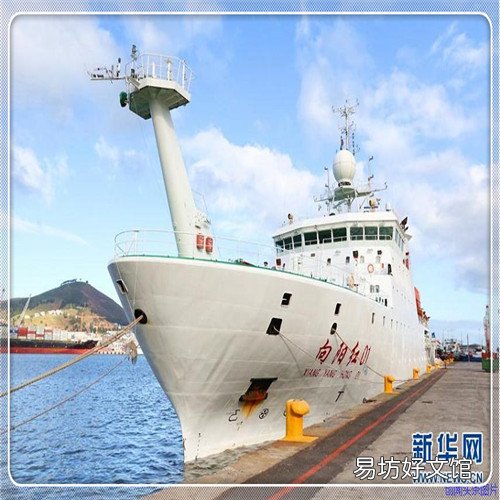 移动米粉卡5元套餐 小米米粉卡