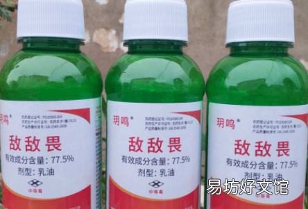 敌敌畏烧叶子怎么解药害