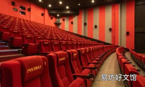 2022年春节宁波万达影院正常营业吗