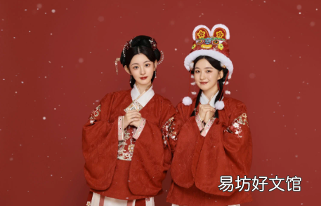 海马体新年照2022哪个好看