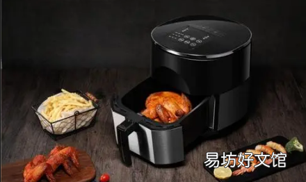 空气炸锅新锅怎么开锅