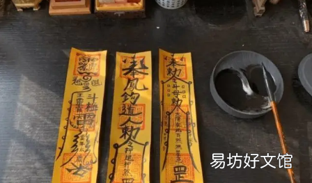 2022年怎么算自己犯不犯太岁