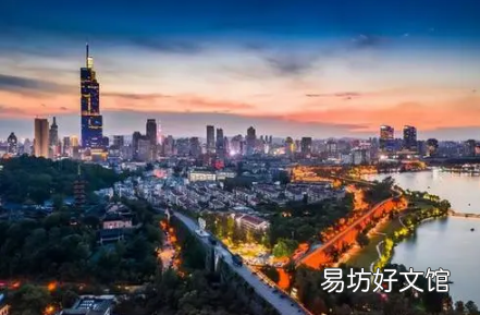 2022过年回南京有什么要求