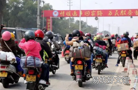 2022过年回南京有什么要求