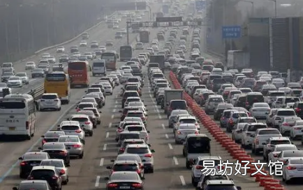 2022过年回南京有什么要求