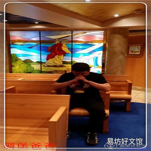 麦田趣阅读怎么样 麦田小说网