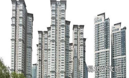 买房看采光几点看