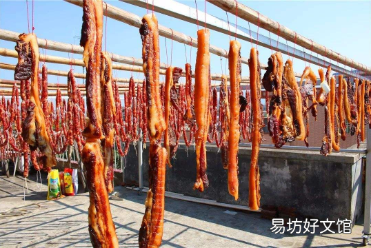 腊肉坏了是什么样子