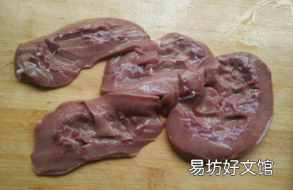 猪腰变成黑色了还能吃吗
