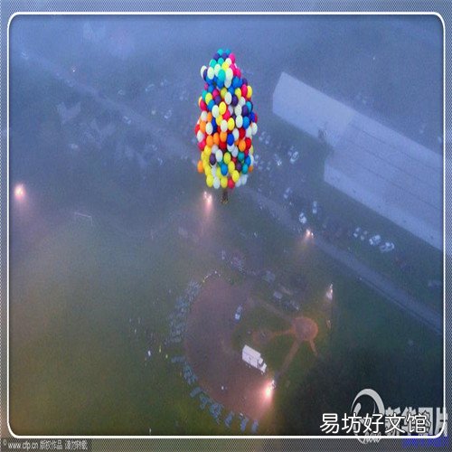 个人的十大梦想 梦想是什么