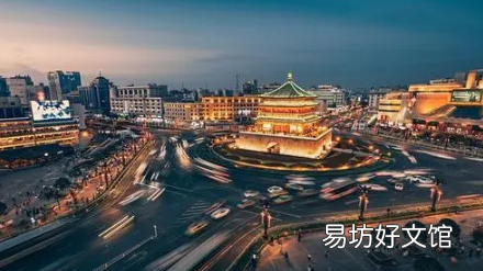 2022西安春节可以回家过年吗