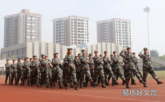 2021年秋季开学军训推迟了吗