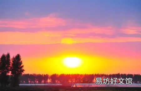 北方冬天天黑的时间是几点