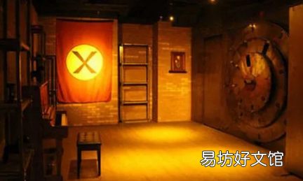 密室逃脱是24小时都营业的吗