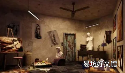 密室逃脱npc工资多少