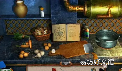 密室逃脱npc工资多少