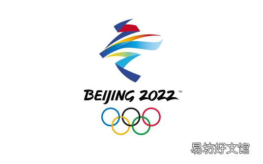 2022年冬奥会门票是一张就只能看一天吗