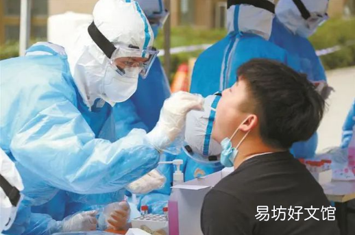 核酸检测鼻子要插多深