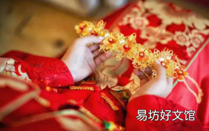 2022年1月16日适合结婚吗