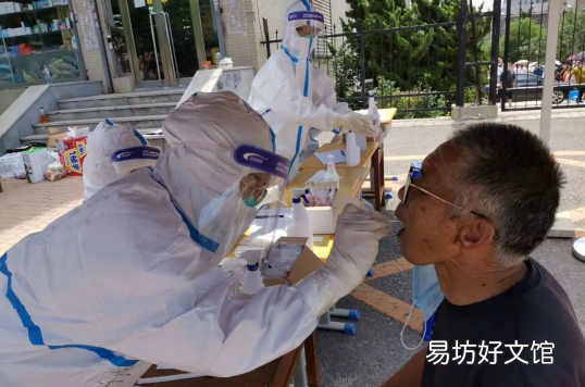 核酸检测混检有纸质报告吗
