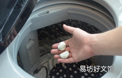 洗衣机洗衣服会停顿怎么回事