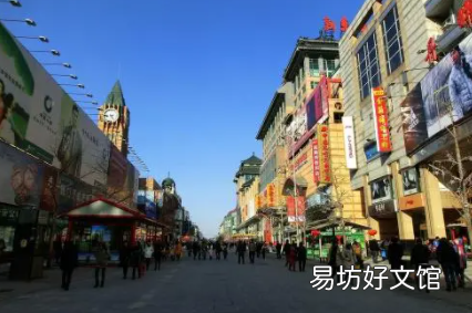 2022年春节自驾游车能进北京吗
