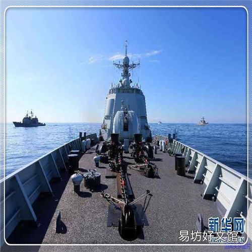 昌黎房价走势最新消息 乐亭浅水湾