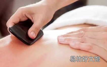第一次和第二次刮痧相隔多久