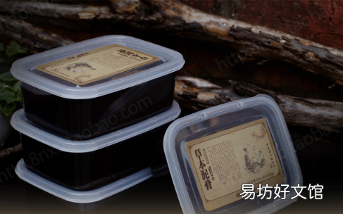 6次泥灸后月经不来了怎么回事