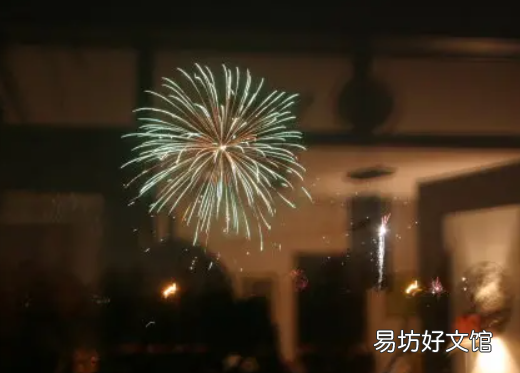 除夕夜必须是在大年三十吗