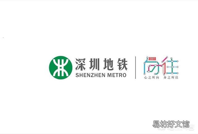 为什么长三角地区轨道交通比珠三角地区更发达?