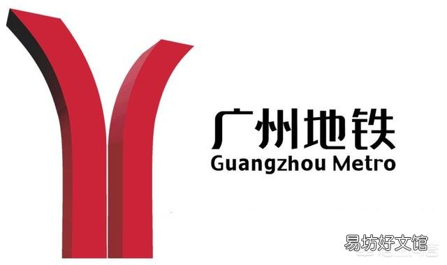 为什么长三角地区轨道交通比珠三角地区更发达?